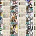 2016秋イベE-3甲攻略開始（11/29/10:57）→攻略完了（11/30/11: