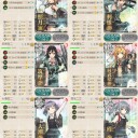 2016秋イベE-4乙前半戦攻略開始（11/30/14:50）→攻略完了（11/30/20:55）