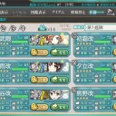 E-4クリア