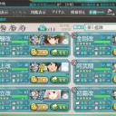 E-4クリア