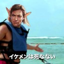 今週末は１ヶ月ぶりの土曜休み