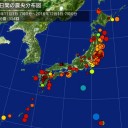 【名古屋で地鳴り】報告多数／【 愛知県 神奈川県 】 ヨウ素 検出／【鳥インフル】放射能風下なり／…よーく見てください。【悪化してるじゃないの？】
