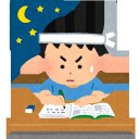 間抜け杉なのである