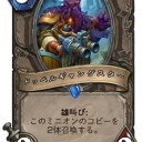 【HS】ゴリラ絶滅