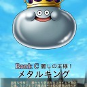１２月　もう年末か