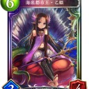 シャドーバース始めました？