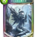 シャドーバース始めました？