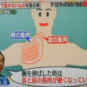 あなたは物を狭い隙間に落としたら・・・　どうします？！
