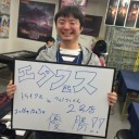 ＜結果＞ファミコンくん2号店エタフェス2016トライアルレガシー＜大会＞