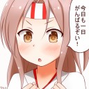 艦これ　本ランキング・・？