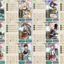 2016秋イベE-5甲攻略開始(12/03/11:11）→攻略完了（12/05/13:24）