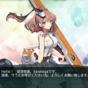 2016秋イベE-5甲攻略開始(12/03/11:11）→攻略完了（12/05/13:24）