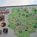 鳳来寺山