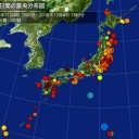 【 福岡 】（いろいろ）崩落中／【福井県】滅亡するのは日本存続の問題なんだよ。