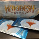 12月度のMTG予定！