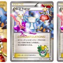 HCL2016【城南市民センター】キラポケモン禁止