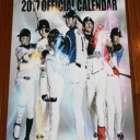 大谷２億７000万円、ダルに並ぶ入団５年目球団最高額！