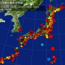 （※時間切れ。気象情報未チェック。）