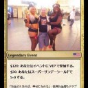 過去のGP旅行日記本の３冊を無料公開しました