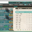 秋イベメモ　E-5甲☆　戦力ゲージ