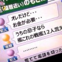 艦これ　堀り