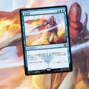 【新カード】取り消しorもみ消し、ボーラスの影