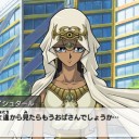 イシズさま。