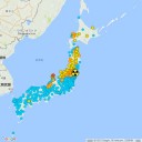 【徳島 ０．０８４ μ 】／【 トカラ 群発地震】／【噴火警報】 霧島山／【 火映 】 阿蘇 諏訪瀬／【M3.4】兵庫⇒【M3.1】京都…。