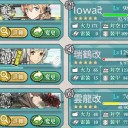 E-5クリア