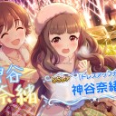 イベント「LIVE Parade」終了