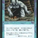 暮れのこういう時くらい、カード整理をしませんとね