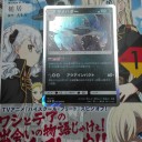 ポケカ　新弾をノリで買った結果ｗｗｗｗ