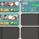 秋イベ終了