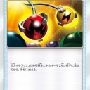 036/059