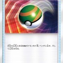 043/059