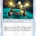 051/059