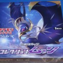 ひらけ！ポケモンカード SM1M コレクションムーン 1箱