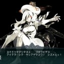 E3 【前段作戦】 本土沖太平洋上