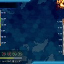 E5 【後段作戦】 MS諸島北部 B環礁沖 完了