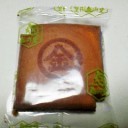 良いことありますように