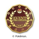 イベントレポート【対馬】親子で楽しむポケモンカード【公認イベント】2016/12/11実施