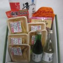 飛騨高山の土産・・・　あげつけ！