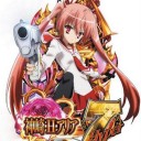 緋弾のアリア1/199。
