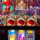 しゃあああ