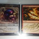 サインドカード