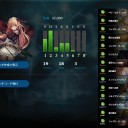 冥府エルフ