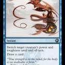 Friendly Modern LeagueⅡ⑥、⑦、⑧、⑨、⑩