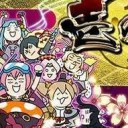 戦コレ８番テーブル。