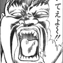かなしーさー。
