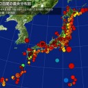 【Ｍ８】⇒ 【 Ｍ  ７ ．９ 】 ／【 Ｍ ６ ．３ 】／【M5.4】【M5.4】【M5.3】【M5.2】【M5.2】／【M5.1】【M5.1】【M5.1】【M5.1】【M5.1】【M5.1】…